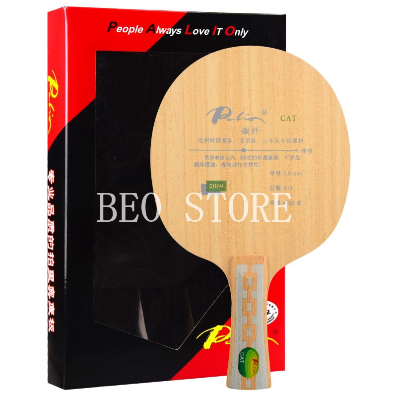 Table Tennis Launcher - Original Palio CAT Table Tennis Blade