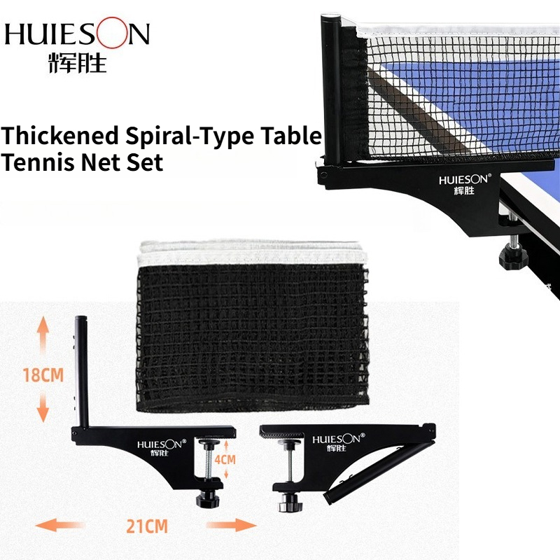 HUIESON Thickened Spiral-Type  - Table Tennis Dimension 评论和价格