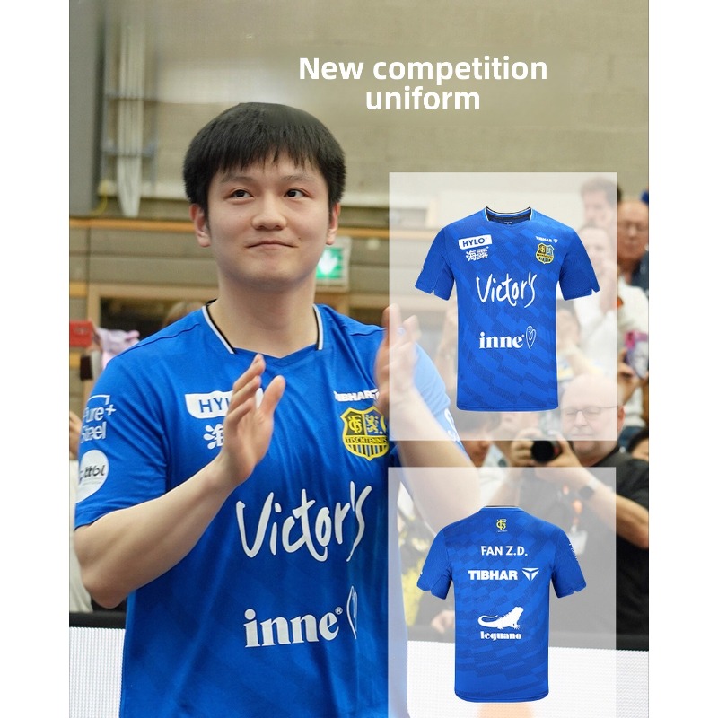 TIBHAR table tennis sportswear - Table Tennis Champion 评论和价格