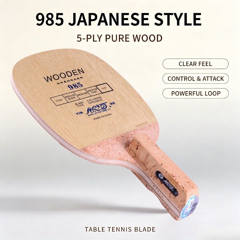 YINHE 985 Japanese Penhold Tab - Table Tennis Usa 评论和价格