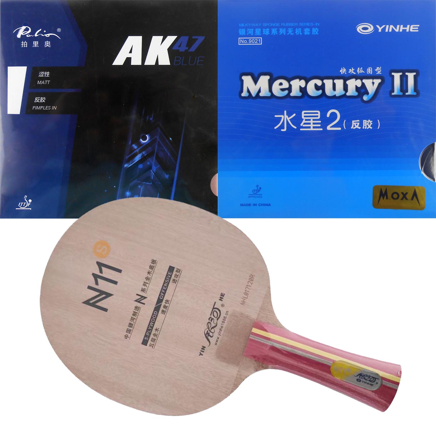 Pro Combo Racket Yinhe N11S N1 - Table Tennis Launcher 评论和价格
