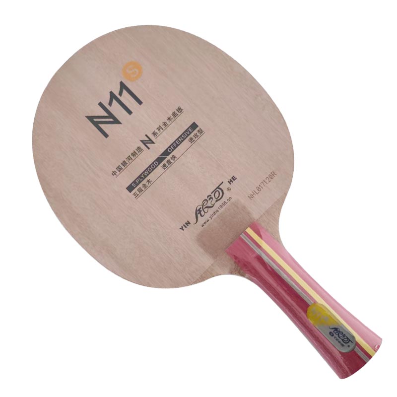Pro Combo Racket Yinhe N11S N1 - Table Tennis Launcher 评论和价格