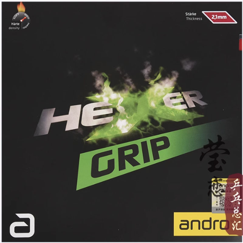 Andro HEXER GRIP table tennis  - Table Tennis Grip 评论和价格