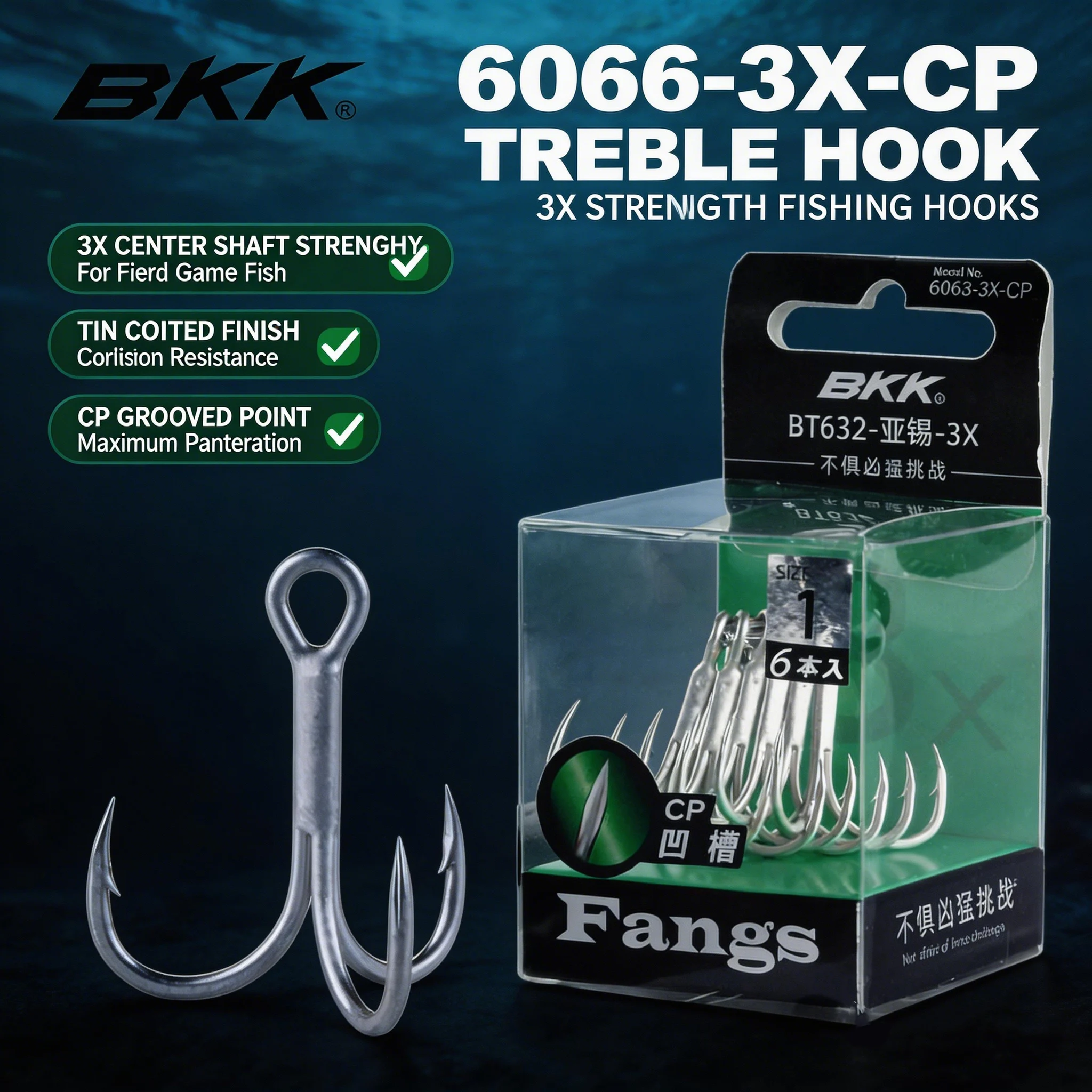 BKK BT632-3X-CP Fangs Treble H - Table Tennis Zone 评论和价格