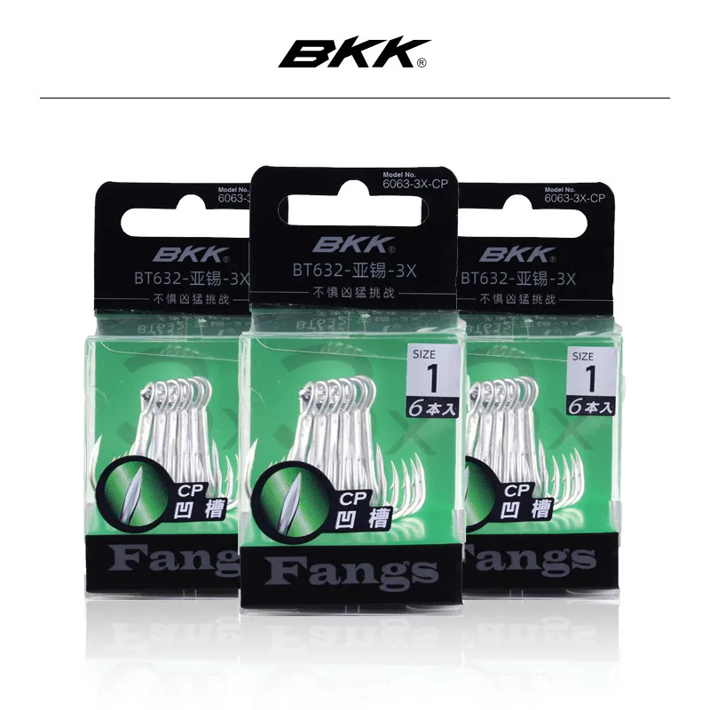 BKK BT632-3X-CP Fangs Treble H - Table Tennis Zone 评论和价格