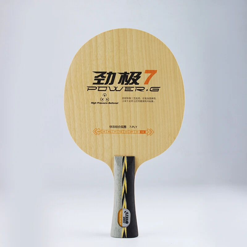 Original DHS POWER G7 PG7 Tabl - Table Tennis Launcher 评论和价格