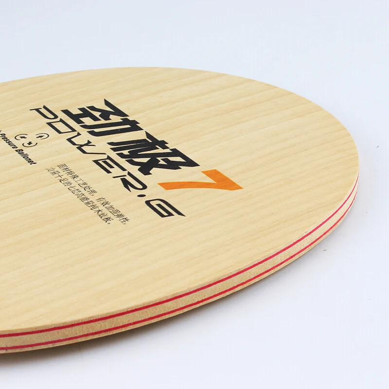 Original DHS POWER G7 PG7 Tabl - Table Tennis Launcher 评论和价格