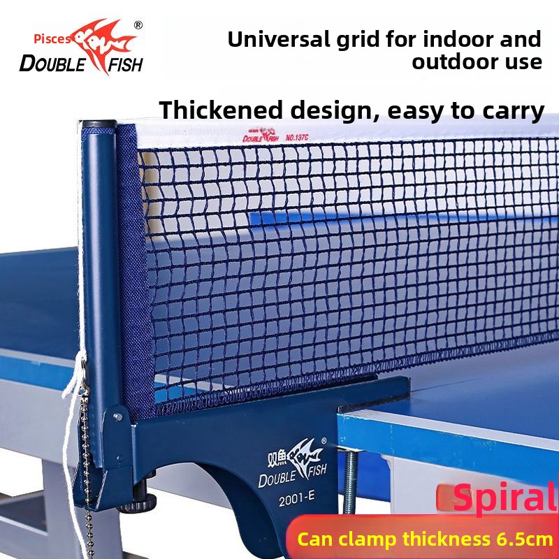 DOUBLE FISH table tennis net f - Table Tennis Dimension 评论和价格