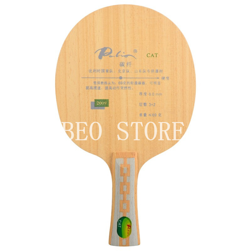 Original Palio CAT Table Tenni - Table Tennis Launcher 评论和价格