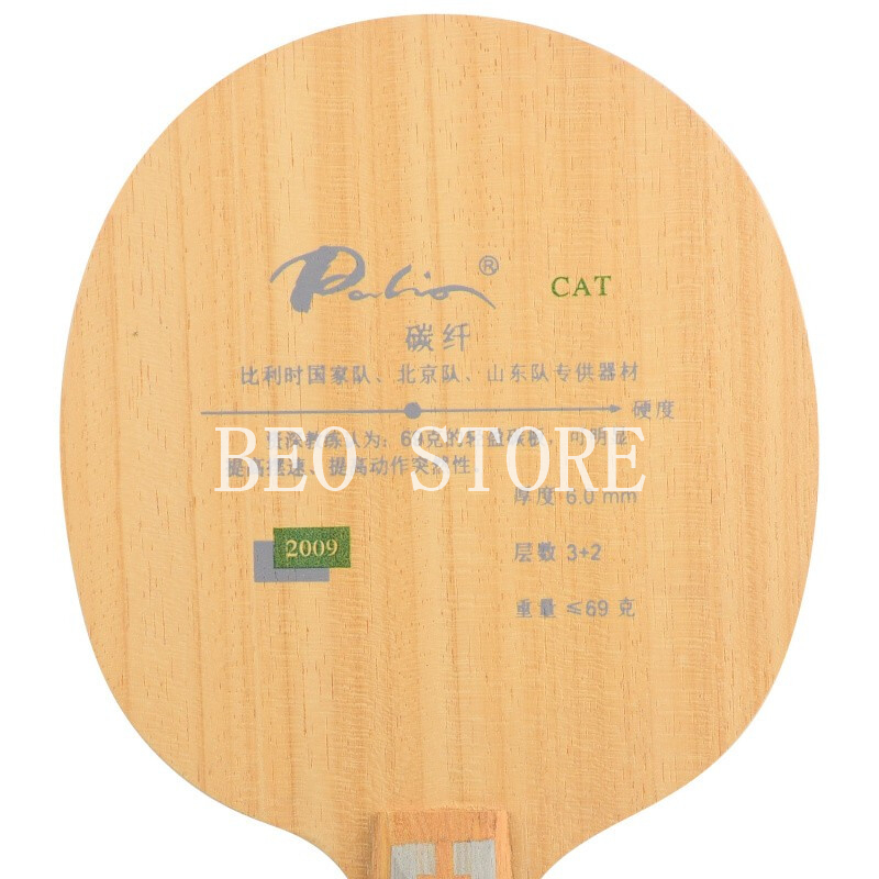 Original Palio CAT Table Tenni - Table Tennis Launcher 评论和价格