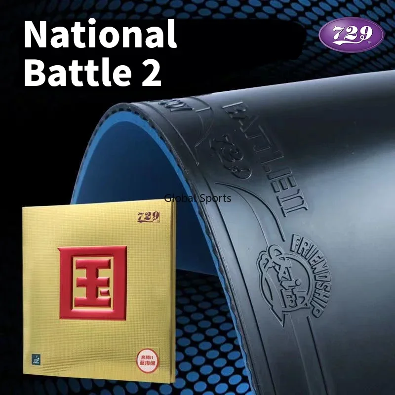 Original 729 BATTLE 2 NATIONAL - Table Tennis Grip 评论和价格