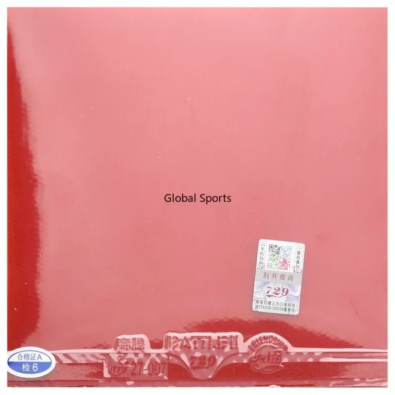 Original 729 BATTLE 2 NATIONAL - Table Tennis Grip 评论和价格