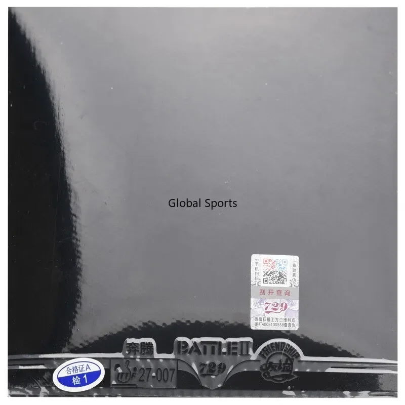 Original 729 BATTLE 2 NATIONAL - Table Tennis Grip 评论和价格