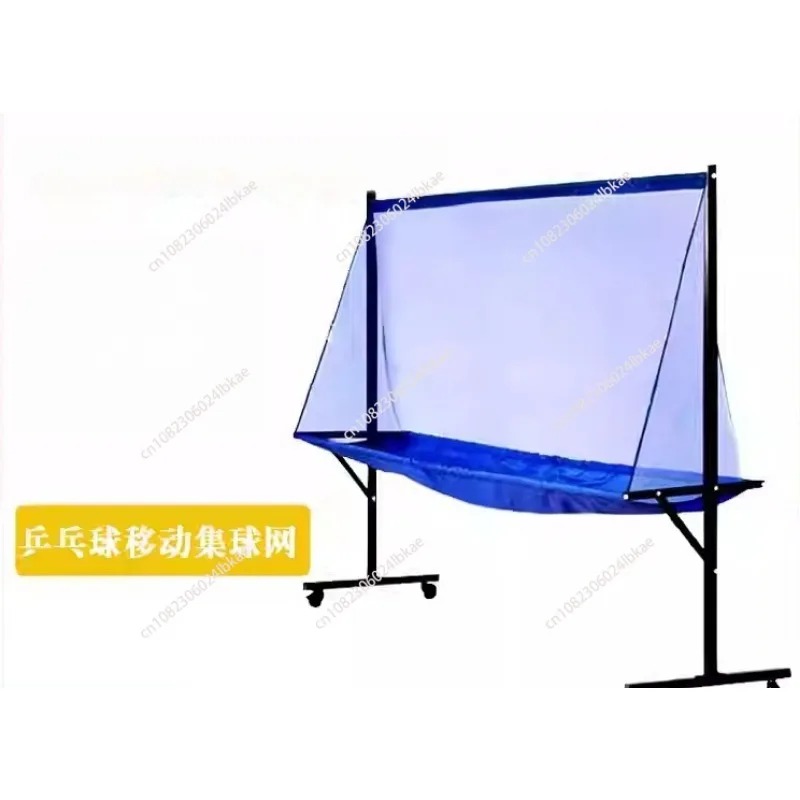Table Tennis Receiving Net, Fl - Table Tennis Dimension 评论和价格
