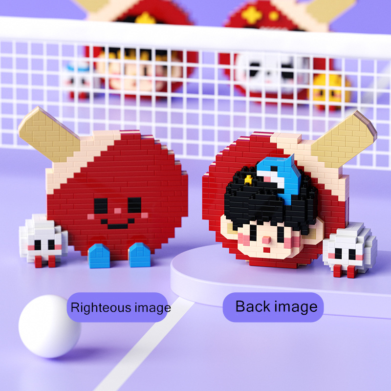Cute Panda Champion Table Tenn - Table Tennis Champion 评论和价格