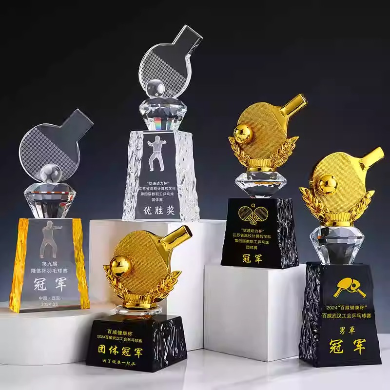 Table Tennis Trophy Customized - Table Tennis Champion 评论和价格
