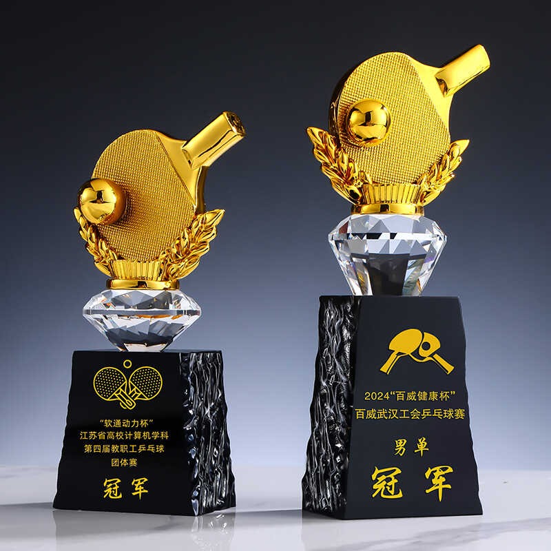 Table Tennis Trophy Customized - Table Tennis Champion 评论和价格