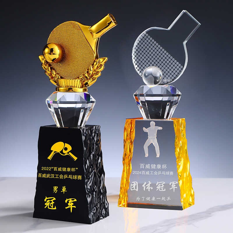 Table Tennis Trophy Customized - Table Tennis Champion 评论和价格