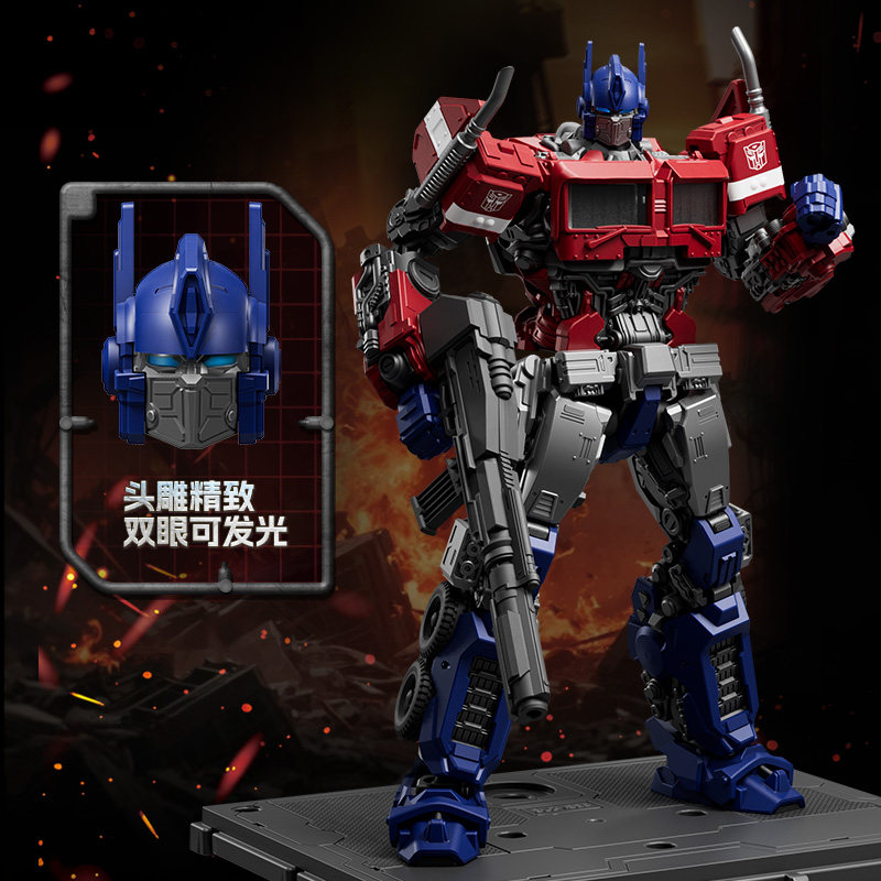 In Stock Blokees Transformers  - Table Tennis Champion 评论和价格