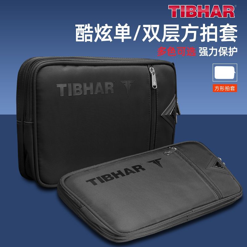 TIBHAR Table Tennis Racket Cov - Table Tennis From 评论和价格