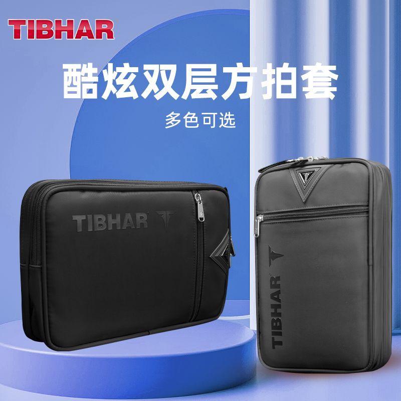TIBHAR Table Tennis Racket Cov - Table Tennis From 评论和价格