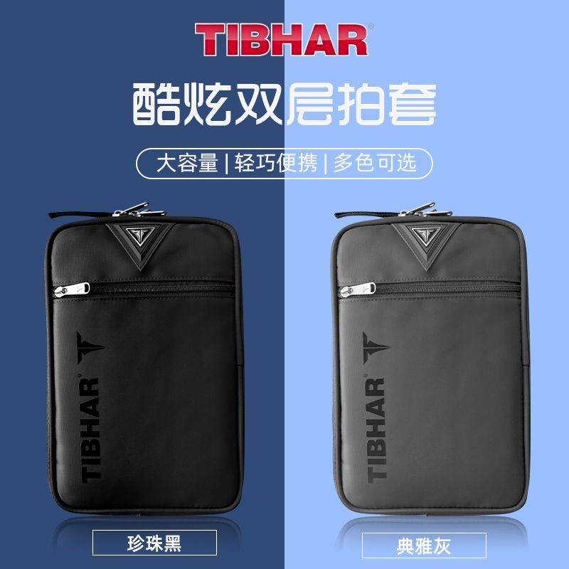 TIBHAR Table Tennis Racket Cov - Table Tennis From 评论和价格