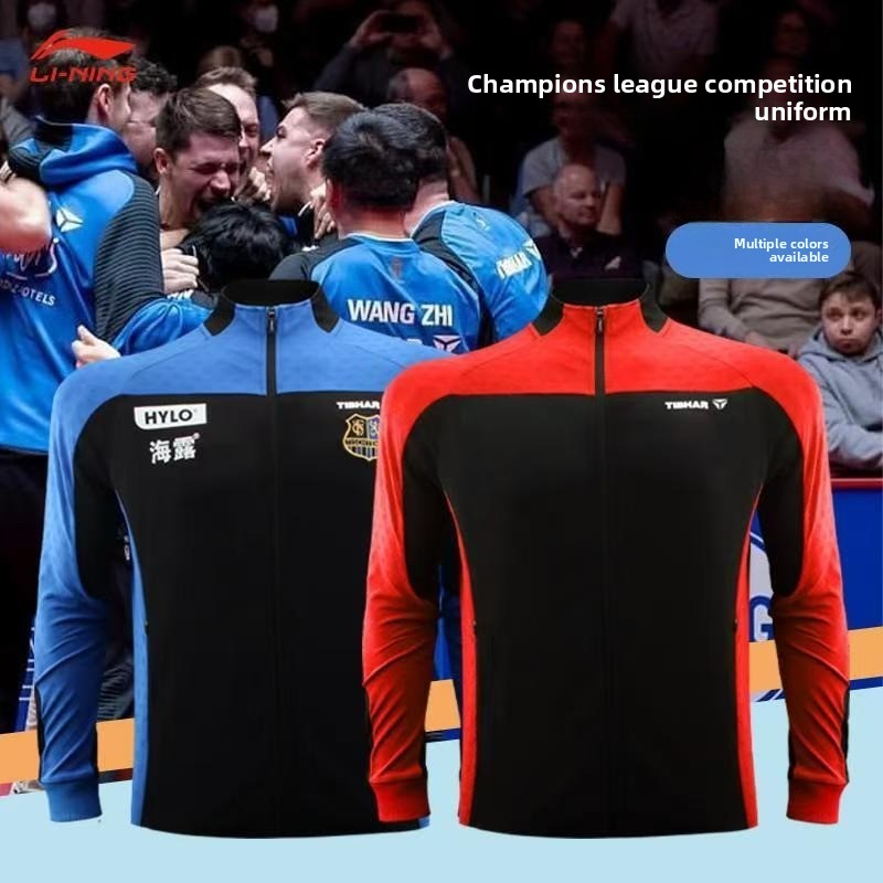 TIBHAR Tall Table Tennis Suit  - Table Tennis Champion 评论和价格