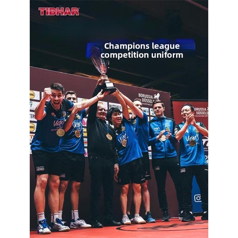 TIBHAR Tall Table Tennis Suit  - Table Tennis Champion 评论和价格