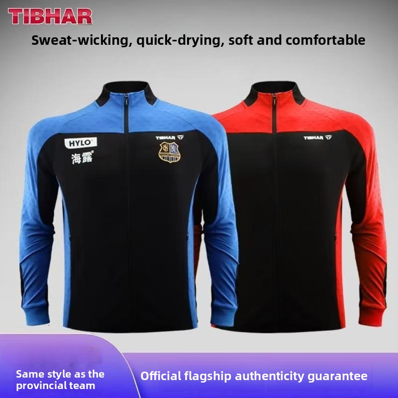TIBHAR Tall Table Tennis Suit  - Table Tennis Champion 评论和价格