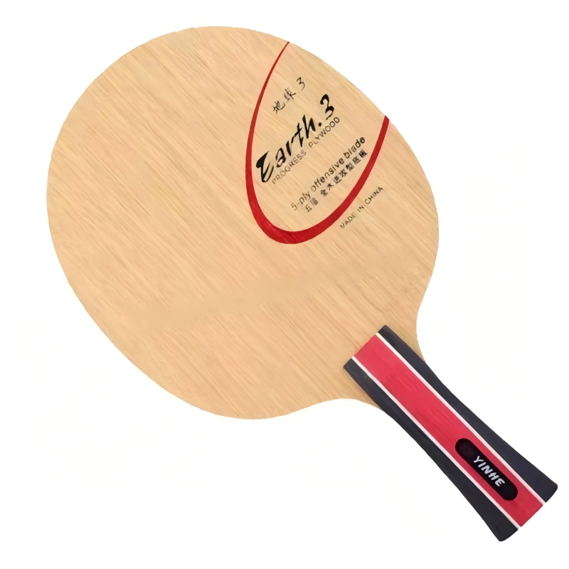 Original Galaxy Yinhe Earth E- - Table Tennis Launcher 评论和价格