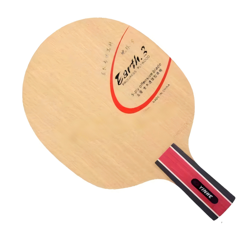Original Galaxy Yinhe Earth E- - Table Tennis Launcher 评论和价格