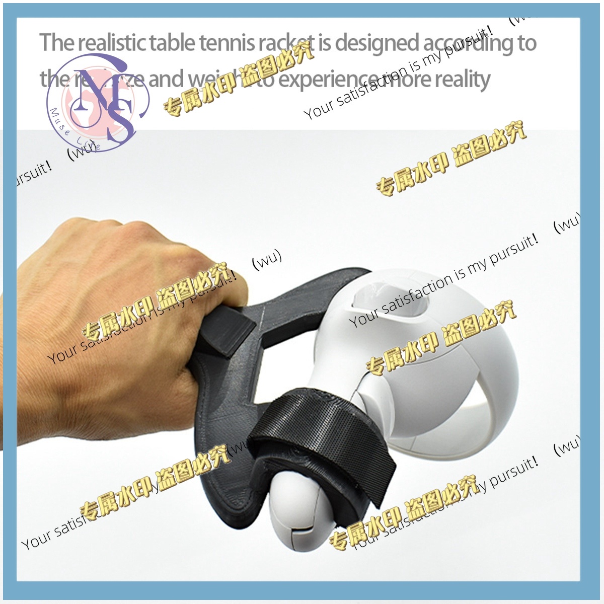 Table tennis racket grip handl - Table Tennis Grip 评论和价格