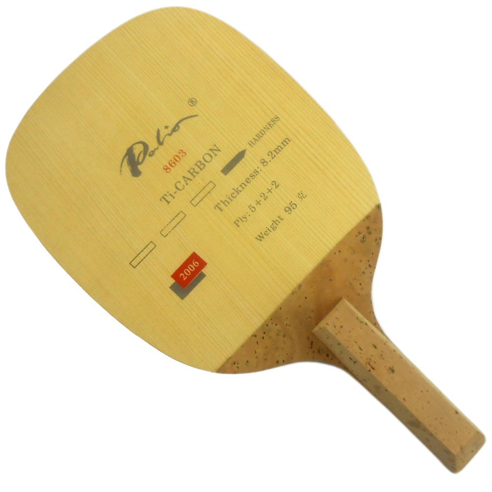 PALIO 8603 Carbon Titanium Tab - Table Tennis Launcher 评论和价格