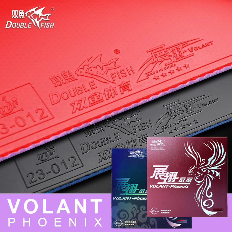 DOUBLE FISH Volant Phoenix Tab - Table Tennis Grip 评论和价格