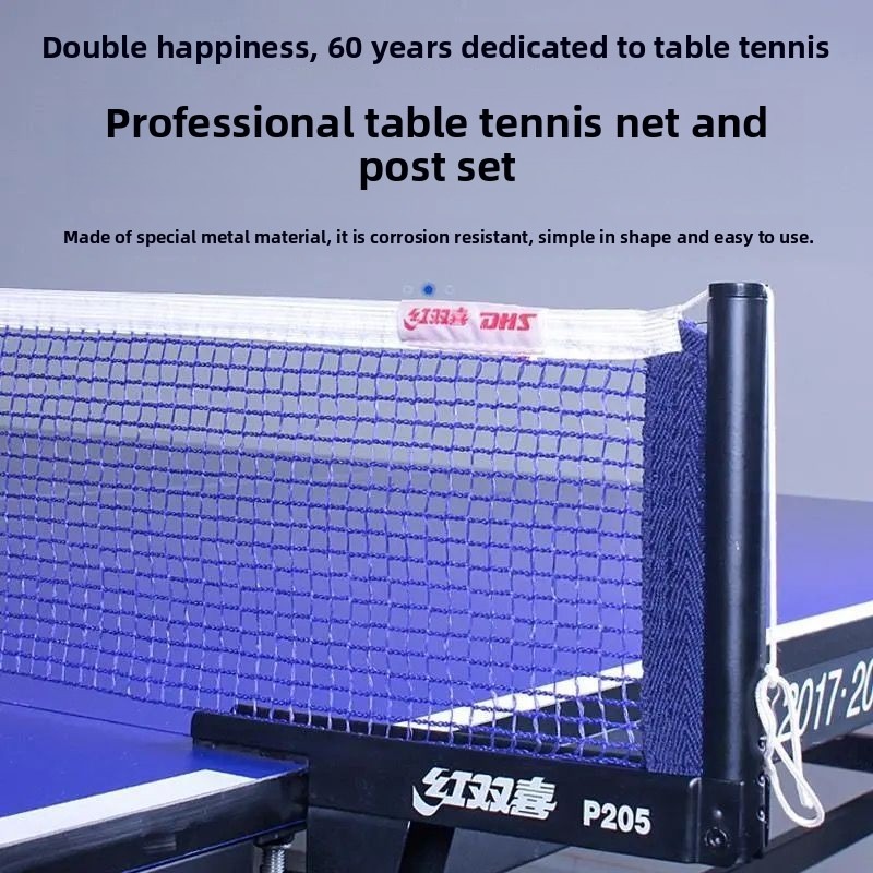 DHS table tennis table univers - Table Tennis Dimension 评论和价格