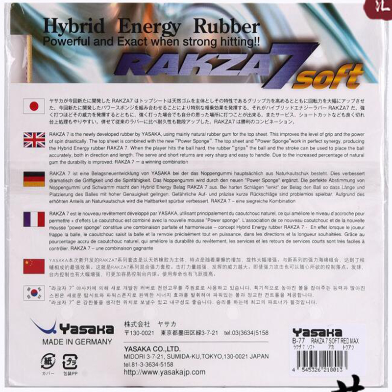 original yasaka RAKZA 7 soft ( - Table Tennis Grip 评论和价格