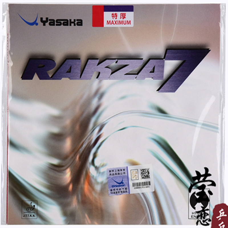 original yasaka RAKZA 7 soft ( - Table Tennis Grip 评论和价格